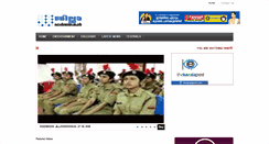 Desktop Screenshot of jillavarthakal.com