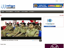 Tablet Screenshot of jillavarthakal.com